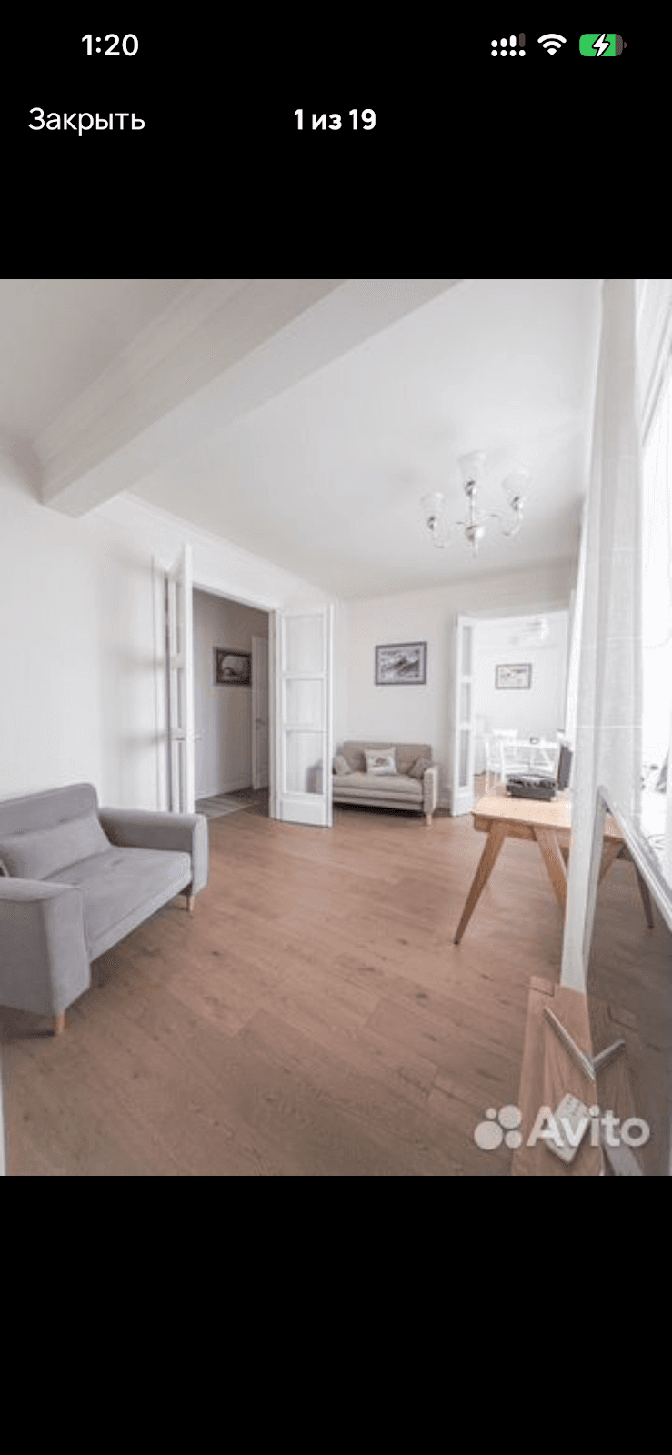 Spacious two-room apartment with panoramic windows